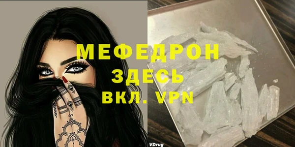 гидропоника Абдулино