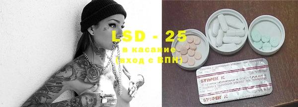 гидропоника Абдулино