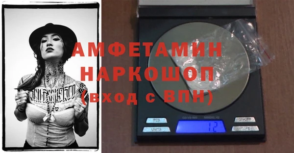 гидропоника Абдулино