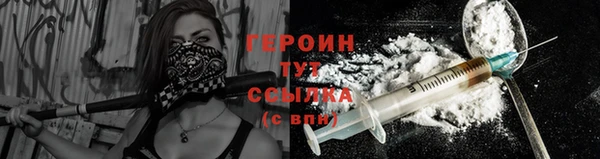 гидропоника Абдулино