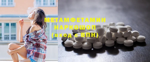 mix Алексин