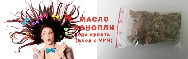 гидропоника Абдулино