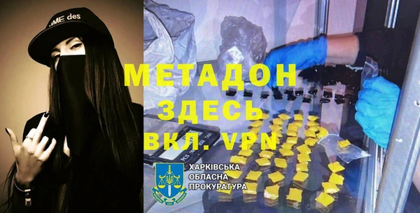 гидропоника Абдулино