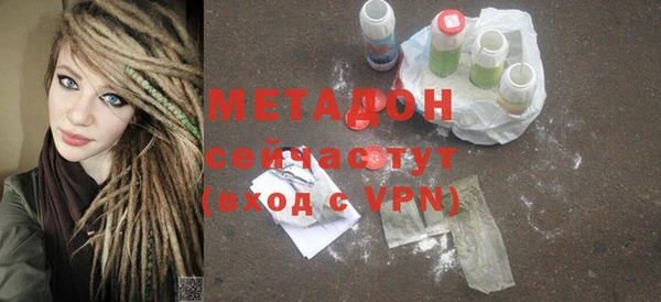 гидропоника Абдулино