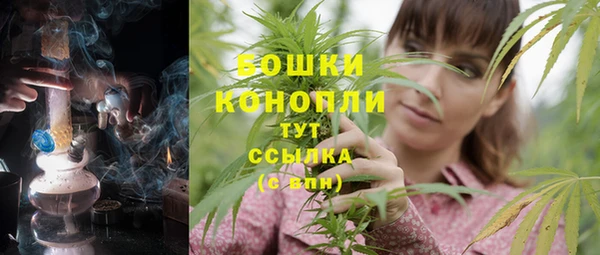 гидропоника Абдулино