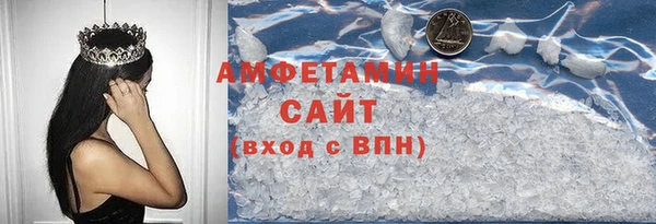 гидропоника Абдулино