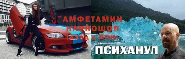 гидропоника Абдулино