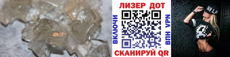 закладка  KRAKEN рабочий сайт  ЛСД экстази кислота  Астрахань 