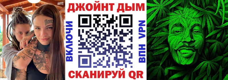 купить  сайты  Астрахань  Шишки марихуана MAZAR 